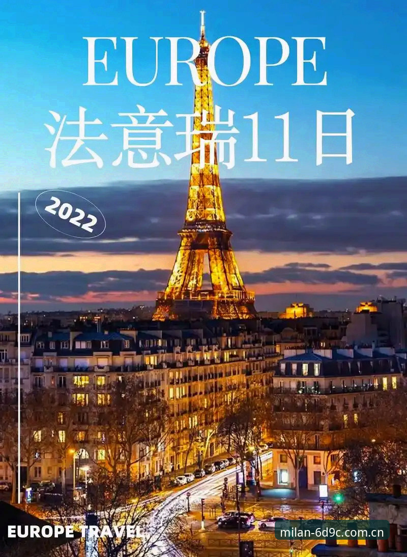 米兰官网APP安卓版下载 米兰官网APP安卓版下载入口说明:V6.2版【6D9C】注册与实际操作解析