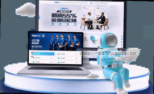 数据档案：精准记录