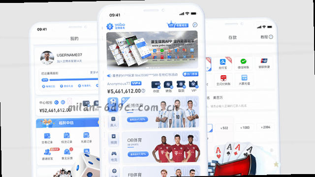 毫秒级启动
