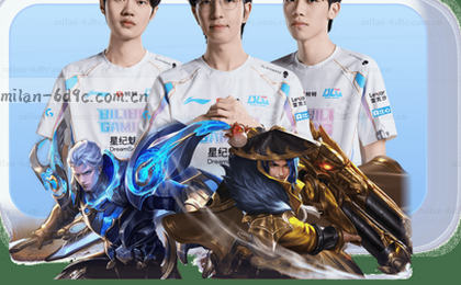 3-0爆冷,比分逆转